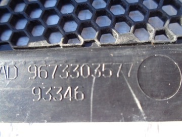 фото thumb №9, Peugeot 208 жабо жабо верхній