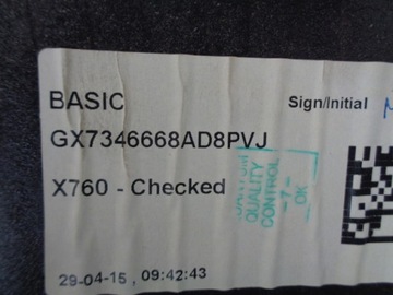 фото thumb №7, Jaguar xe x760 полиця задня sedan gx7346668ad