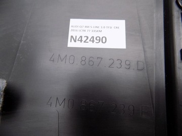 фото thumb №3, Audi q7 4m защита стойка левая 4m0867239d