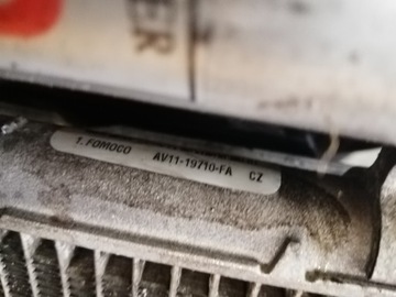 фото thumb №4, Ford b-max радиатор радиатор 1.6 b автоматическая коробка передач