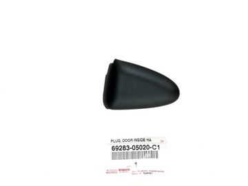 фото thumb №2, Avensis t27 08-18 защита заглушка ручка дверь p