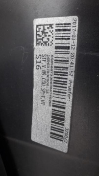 Купити Audi a5 ii 2 8w6 15- бампер передній перед, фото thumb