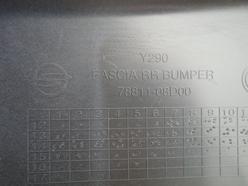 фото thumb №7, Ssangyong rexton бампер задний новый оригинал