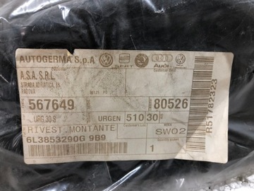 фото thumb №7, Seat ibiza iii 3 6l 3d захист стійка права nowa