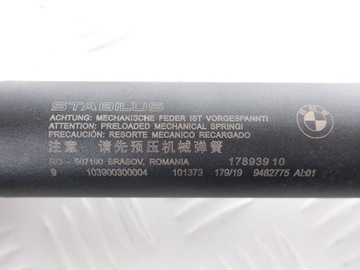 фото thumb №6, Bmw x2 f39 привід амортизатор кришки задня комплект