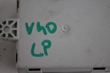 фото thumb №7, Модуль дверь правый левый перед 31343044 volvo v40 ii