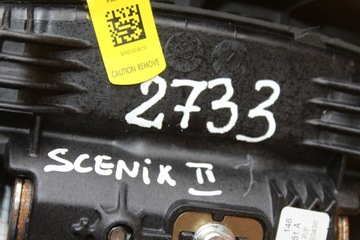 фото thumb №8, Подушка подушка безпеки водія scenic ii 8200381851a