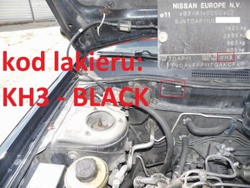 фото thumb №7, Накладка кришки зад nissan primera p11 wp11 kh3 універсал