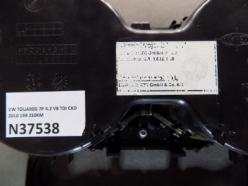 фото thumb №6, Vw touareg 7p рамка передач 7p6858602