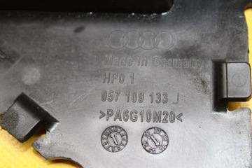 фото thumb №6, Корпус rozrądu ліва a8 d3 4.0tdi 057109133j