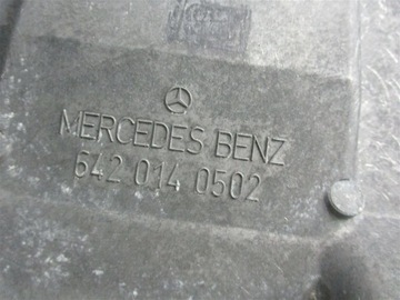 фото thumb №6, Піддон масляна merc w211 3.0 cdi 4-matic 6420140502