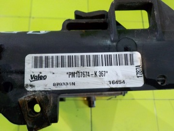 фото thumb №4, Dodge avenger 2.0 crd 08 радиаторов воды 834032227c