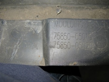 фото thumb №6, Toyota t27 avensis 09-15 молдинг поріг ліва