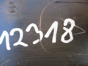 фото thumb №12, Renault kadjar молдинг крыло задняя правый