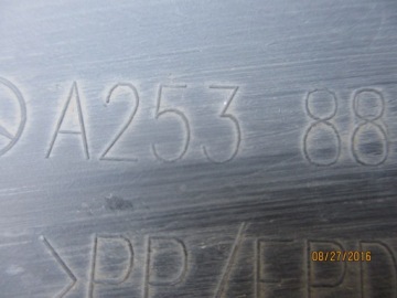 Решётка бампера спойлер mercedes glc 253 a253 в Украине, фото thumb