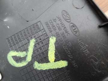 фото thumb №3, Kia ceed ii 2017 gt lift 3d рамка лампы правый задняя