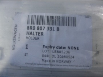 фото thumb №2, Зона смятия audi q5 09-15 зад левая 8r0807331b