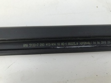 фото thumb №12, Прокладка накладка левая перед bmw g01