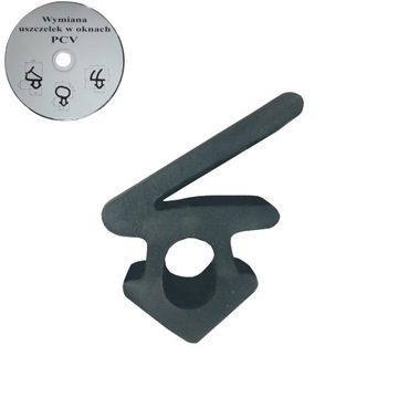 Уплотнители - оконный уплотнитель ПВХ S-1125
