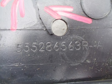 фото thumb №5, Renault clio iv защита подвеска правая 555286563r