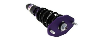 фото thumb №4, Подвеска регулируемое toyota gt86 2012+ d2 racing