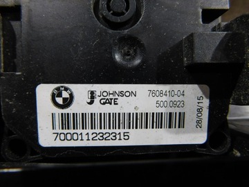 фото thumb №5, Bmw 1 f20 f21 вентилятор корпус 5020644 7608410