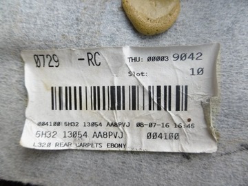 фото thumb №12, Обшивка мат коврик салона range rover sport