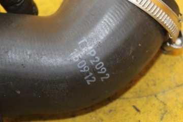 фото thumb №6, Volkswagen oem номер 1k0 145 838 ag трубка  воздуха наддувный