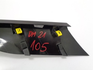 фото thumb №4, Renault kadjar lift молдинг туннель среднего