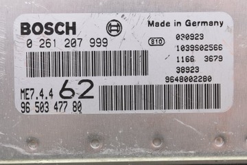 фото thumb №2, Компьютер citroen c2 1.6 0261207999 9650347780