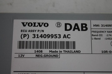 фото thumb №2, Тюнер радио dab 31409953 volvo v40 ii 12-