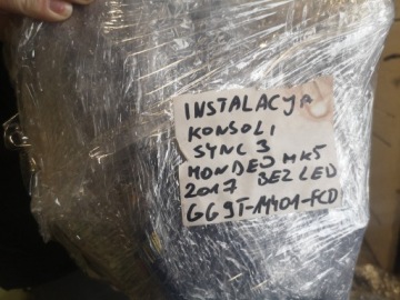 Ford mondeo mk5 15r электропроводка консоли синхронизация с Разборки, фото thumb