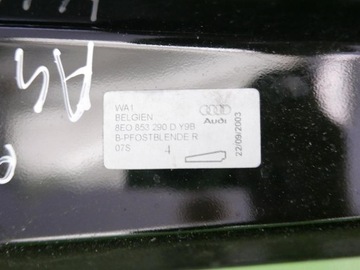 фото thumb №7, Накладка молдинг стійка права задня audi a4 b6 sedan