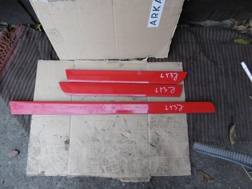 фото thumb №1, Планка двері нижня ліва зад a4 b6 ly3j