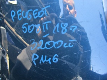 фото thumb №6, Peugeot 508 18- ii pdc бампер перед передний