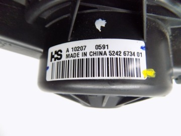 Повітродувка обдув opel insignia 11r 5242673401 eu Недорого, фото thumb