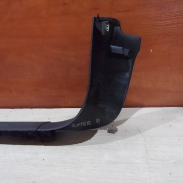 фото thumb №8, Защита стойка порог правая peugeot rifter 19r