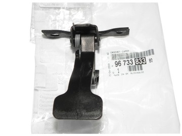 фото thumb №9, Ручка крепление капот peugeot 208 9673383380 org