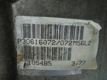 фото thumb №9, Коробка передач передач volvo s40 1.9dci m56l2