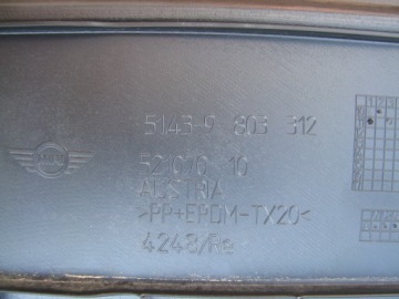 фото thumb №3, Захист стійка ліва права mini r60 9803312