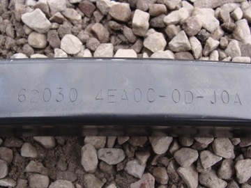 фото thumb №3, Балка pod бампер qashqaii kadjar 4ea0c-0d-j0a