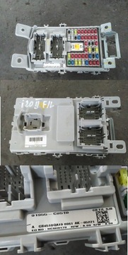 фото thumb №1, Hyundai i20 ii lift 2018- корпус запобіжників