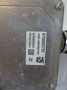 фото thumb №6, Колонка трансмиссия renault twingo iii smart 453