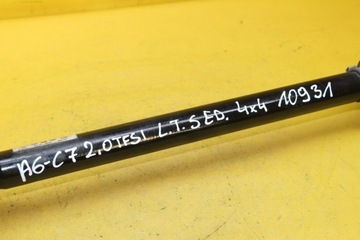 фото thumb №7, Приводной вал задняя задний a6 c7 sedan quattro 8r0501203c