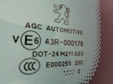 фото thumb №5, Peugeot 5008 стекло правая кузовная 2010