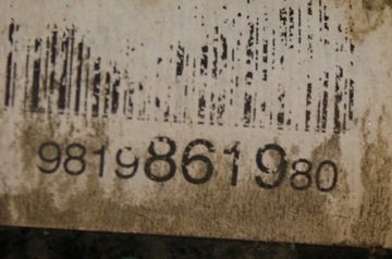 фото thumb №8, Ds7 mcperson p. l gazowo масляный регулировка