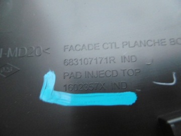 фото thumb №7, Renault scenic iv защита верхний консоли