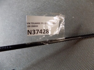 фото thumb №2, Vw touareg 7p шланг 7p0614729b