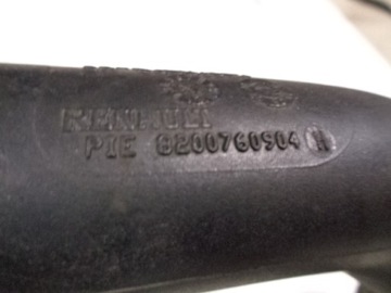 фото thumb №6, Trafic vivaro 2.0 dci труба wąż интеркулер