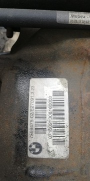 фото thumb №6, Bmw 3 f31 подвеска задняя задние дифференциал 3.23